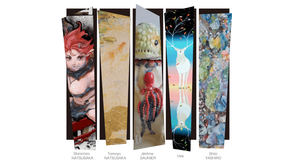 Exposition au Marais