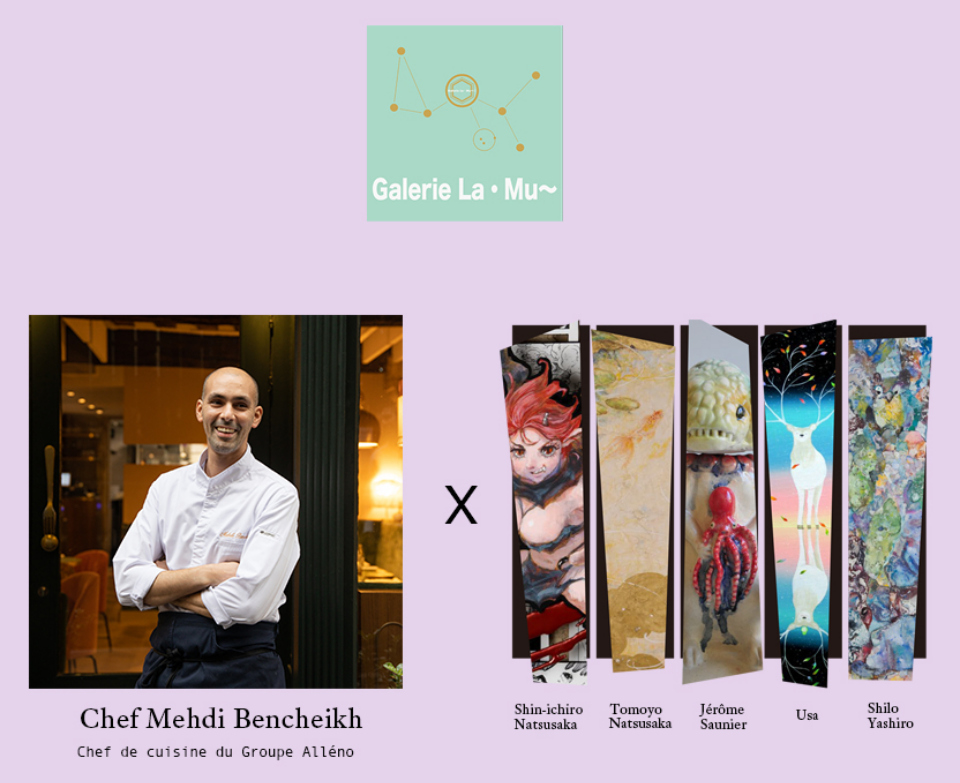 Exhibition Picture 1