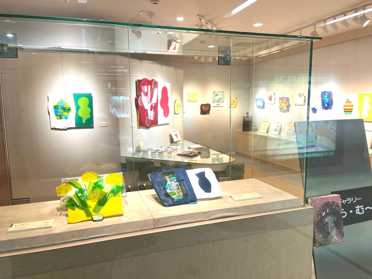 Exhibition Picture 1