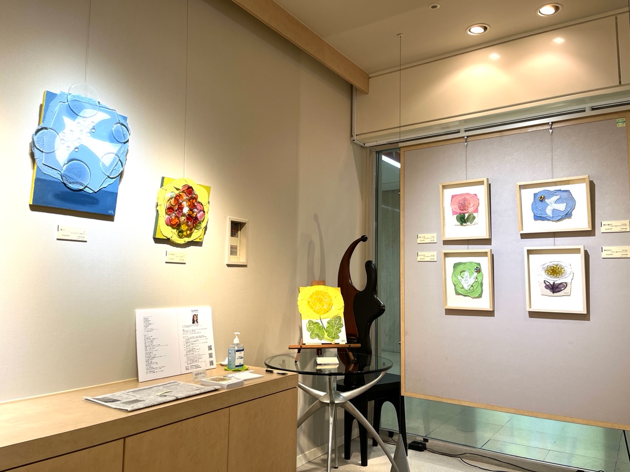 Exhibition Picture 3