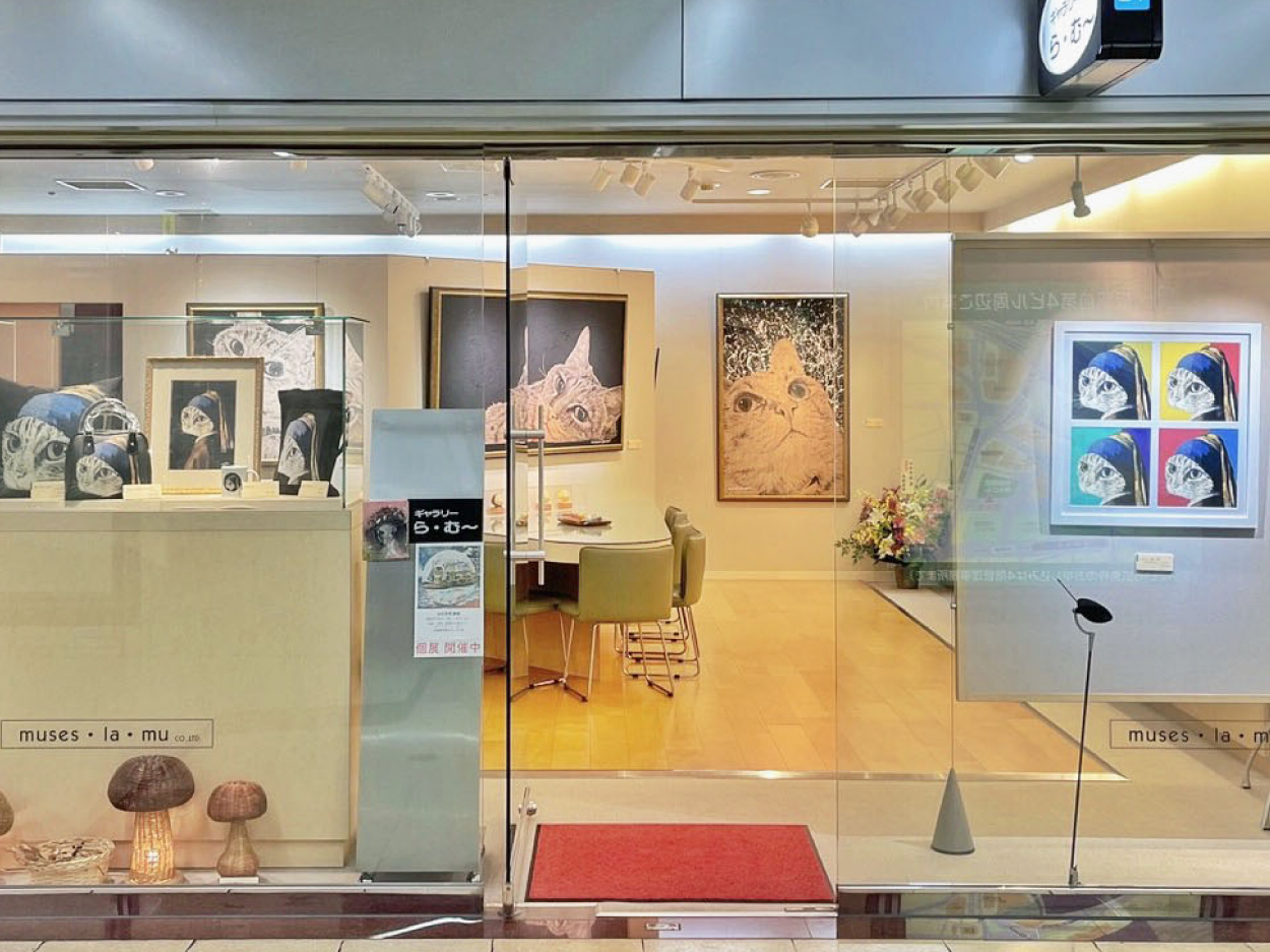 Exhibition Picture 1
