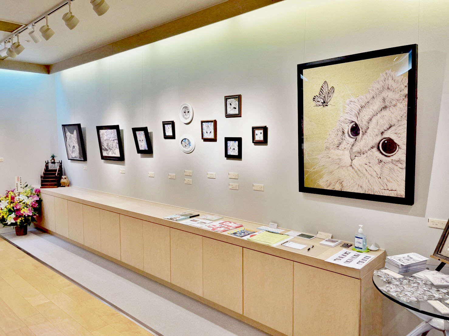 Exhibition Picture 2