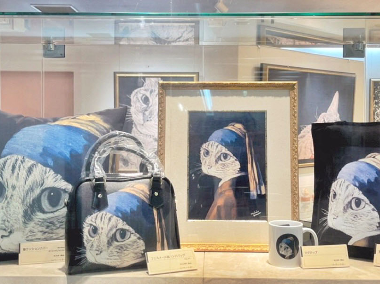 Exhibition Picture 3
