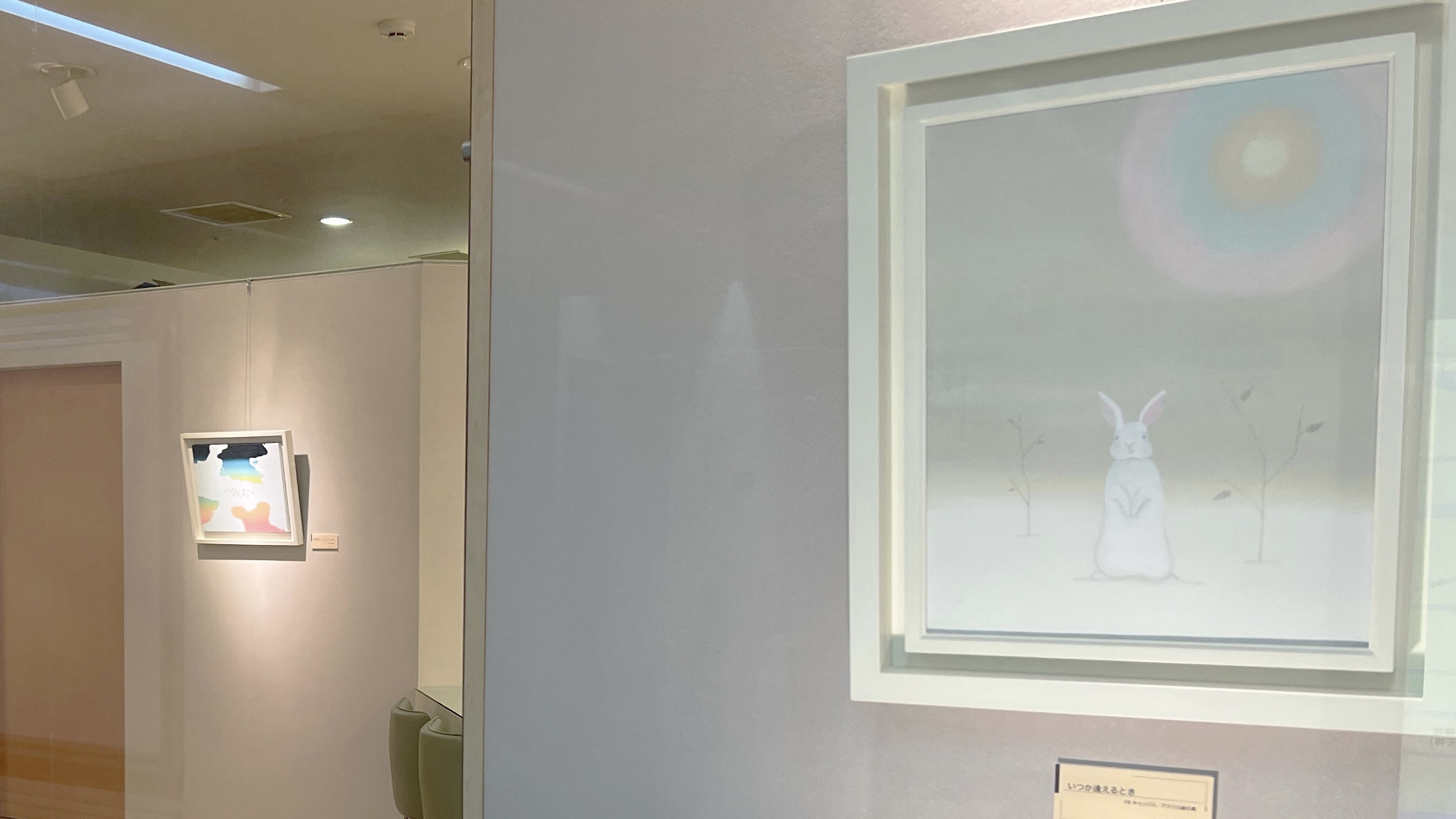 Exhibition Picture 3