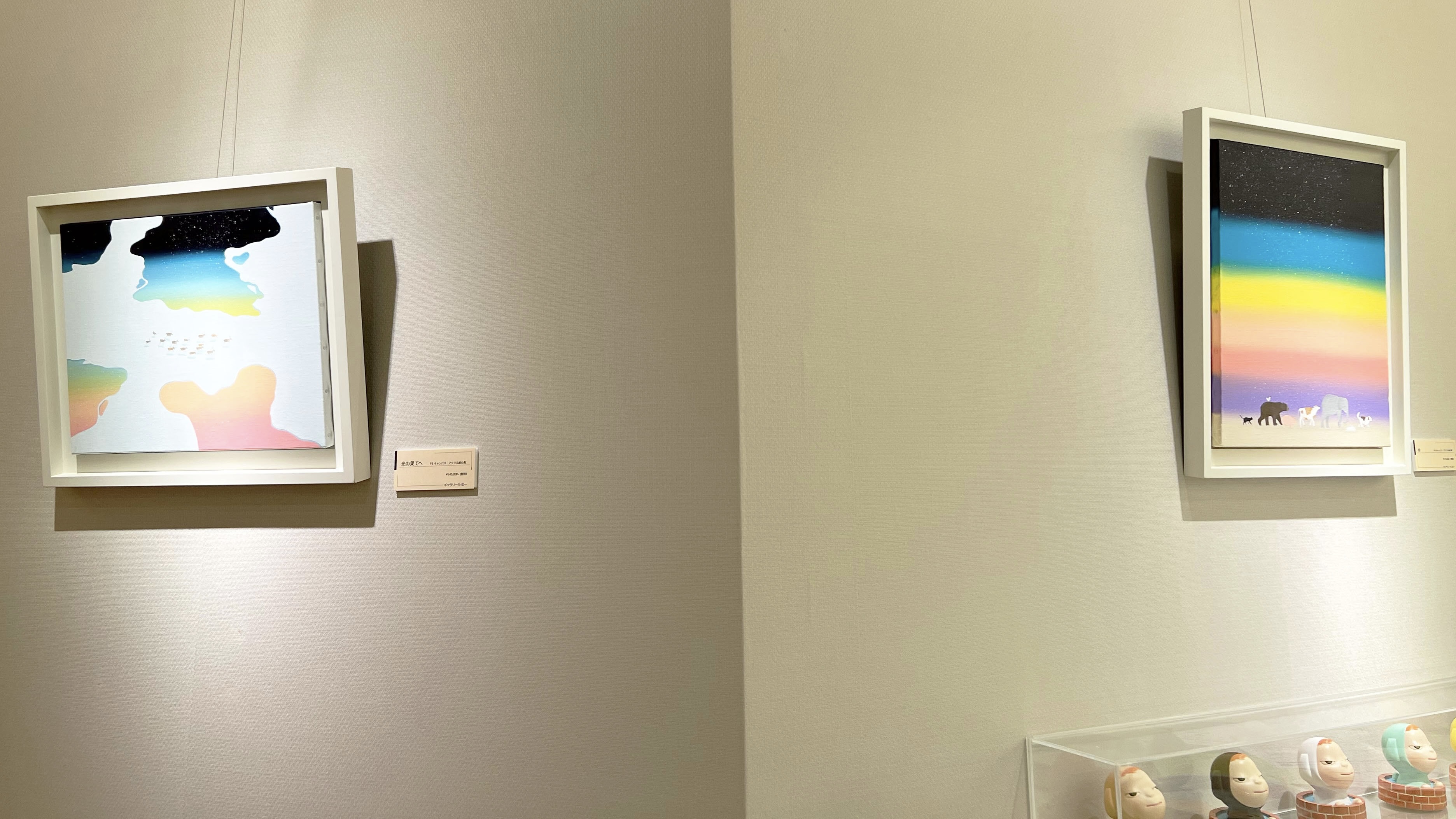 Exhibition Picture 4